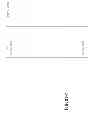 Fig. 45 - Managing consistent interfaces for merchandising business objects across heterogeneous systems
