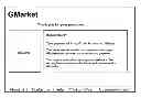 Fig. 01 - E-COMMERCE METHOD AND SYSTEM