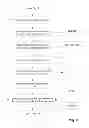 Fig. 09 - E-COMMERCE METHOD AND SYSTEM