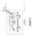 Fig. 02 - ALERT GENERATION BASED ON A GEOGRAPHIC TRANSGRESSION OF A VEHICLE