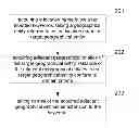 Fig. 01 - Method and apparatus for performing extended search