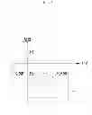 Fig. 04 - METHOD AND SYSTEM FOR RECOGNIZING ACCESSORY IN PORTABLE TERMINAL