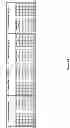 Fig. 07 - System and method for performing shaped memory access operations
