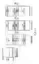 Fig. 22 - Device and authentication method therefor