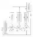 Fig. 17 - Computing core application access utilizing dispersed storage