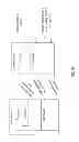 Fig. 19 - Computing core application access utilizing dispersed storage