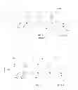 Fig. 02 - Methods and Systems for Rapid Error Location in Reed-Solomon Codes