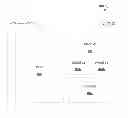 Fig. 01 - AUTOMATED AUGMENTATION OF TEXT, WEB AND PHYSICAL ENVIRONMENTS USING MULTIMEDIA CONTENT
