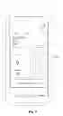 Fig. 05 - Relationship Centric Mobile Interface
