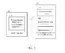 Fig. 04 - Conversion methods of applications of mobile devices and mobile devices and systems using the same