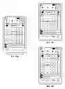 Fig. 20 - Displaying applications of a virtual mobile device in a user interface of a mobile device