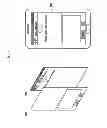 Fig. 09 - METHOD AND APPARATUS FOR SECURING TOUCH INPUT