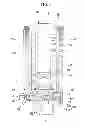 Fig. 06 - DRAIN VALVE APPARATUS AND AIR SEPARATOR THEREOF