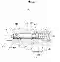 Fig. 07 - DRAIN VALVE APPARATUS AND AIR SEPARATOR THEREOF