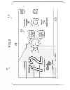 Fig. 03 - HEATING, VENTILATION AND AIR CONDITIONING SYSTEM USER INTERFACE HAVING SERVICE REMINDERS ON A SINGLE SCREEN AND METHOD OF OPERATION THEREOF
