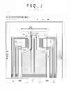 Fig. 02 - Thermal flowmeter