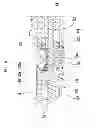 Fig. 07 - Device for operating sunroof in vehicle