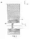 Fig. 07 - Backlash eliminating device for helical gears