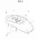 Fig. 02 - Control knob for vehicle