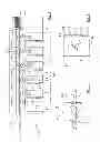 Fig. 02 - METHOD AND ARRANGEMENT FOR REGISTERING COLORS FOR A PRINTING MACHINE