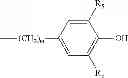 Fig. 09 - Stabilizer compositions containing substituted chroman compounds and methods of use