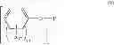 Fig. 26 - Stabilizer compositions containing substituted chroman compounds and methods of use