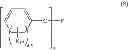 Fig. 41 - Stabilizer compositions containing substituted chroman compounds and methods of use