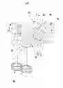 Fig. 01 - Continuous variable valve duration apparatus