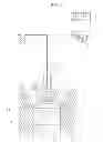 Fig. 06 - Electric field generating apparatus for combustion chamber