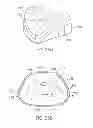 Fig. 35 - Ergonomic and adjustable respiratory mask assembly with frame
