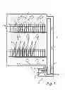 Fig. 02 - Device and method for a dishwasher