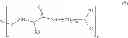 Fig. 07 - Hardener for epoxy resins
