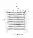 Fig. 07 - Heat Exchanger for Vehicle