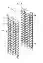 Fig. 06 - HEAT EXCHANGER FOR VEHICLE