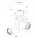 Fig. 07 - Radiator for vehicle