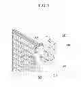 Fig. 06 - Radiator for vehicle