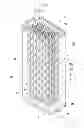 Fig. 02 - HEAT EXCHANGER FOR VEHICLE