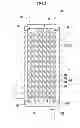 Fig. 03 - HEAT EXCHANGER FOR VEHICLE