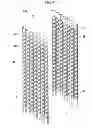 Fig. 06 - HEAT EXCHANGER FOR VEHICLE