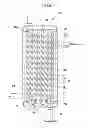 Fig. 07 - HEAT EXCHANGER FOR VEHICLE