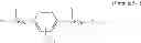 Fig. 04 - INSULATING RESIN COMPOSITION FOR PRINTED CIRCUIT BOARD AND PRINTED CIRCUIT BOARD INCLUDING THE SAME