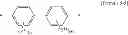 Fig. 08 - INSULATING RESIN COMPOSITION FOR PRINTED CIRCUIT BOARD AND PRINTED CIRCUIT BOARD INCLUDING THE SAME