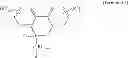 Fig. 14 - INSULATING RESIN COMPOSITION FOR PRINTED CIRCUIT BOARD AND PRINTED CIRCUIT BOARD INCLUDING THE SAME