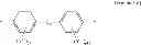 Fig. 24 - INSULATING RESIN COMPOSITION FOR PRINTED CIRCUIT BOARD AND PRINTED CIRCUIT BOARD INCLUDING THE SAME