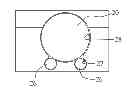 Fig. 01 - Rolling cutter with improved rolling efficiency