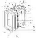 Fig. 01 - SELECTIVE EXPOSURE WATERPROOF CASE FOR ELECTRONIC DEVICES