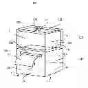 Fig. 01 - DISPOSAL SYSTEM