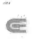 Fig. 07 - Heater and glow plug provided with same