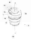 Fig. 02 - Reusable beverage cup