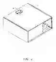 Fig. 06 - Enclosure with detachable top panel